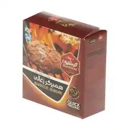 همبرگر زغالی 90 درصد گوشت گوشتیران - 500 گرم
