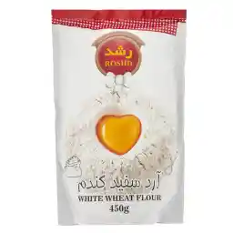 آرد سفید گندم رشد مقدار 450 گرم