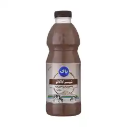 Pak Fill Fat Chocolate Milk 1 L