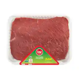 گوشت مخلوط گوساله تنظیم بازار پویا پروتئین - 1.5 کیلوگرم