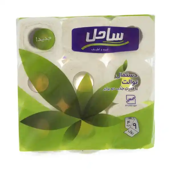 Sahel G-01 Toilet Tissue Pack of 9