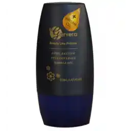 کرم پودر تیوپی | ژرورا