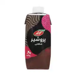 پروشیر شکلاتی کاله پرو - 330 میلی لیتر