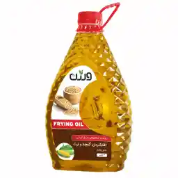 روغن سرخ کردنی آفتابگردان کنجد و ذرت ورژن - 3 لیتر