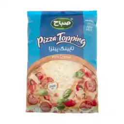 تاپینگ پیتزا صباح - 2000 گرم