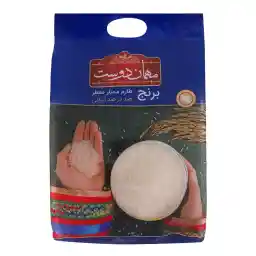 برنج طارم ممتاز معطر مهماندوست - 4.5 کیلوگرم
