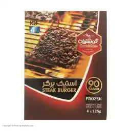 استیک برگر 90 درصد گوشت گوشتیران - 500 گرم