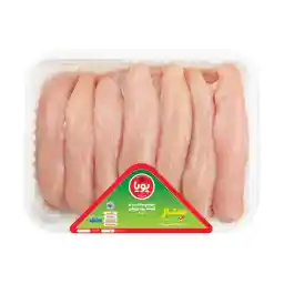 فیله مرغ پویا پروتئین - 900 گرم