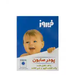 پودر صابون ماشینی فیروز Firooz وزن 400 گرم