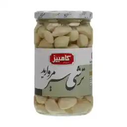 ترشی سیر مروارید کامبیز - 710 گرم