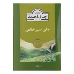 چای سبز احمد - 250 گرم