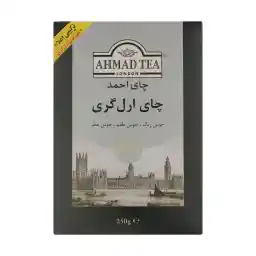 چای ارل گری احمد - 250 گرم
