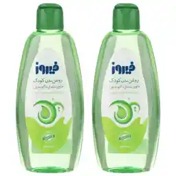روغن بچه فیروز مدل عصاره آلوئهورا حجم 200 میلی لیتر بسته 2 عددی