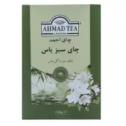 چای سبز با عطر یاس احمد - 250 گرم