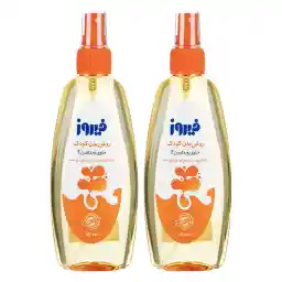 اسپری روغن بدن بچه فیروز مدل ویتامینه حجم 200 میلی لیتر مجموعه 2 عددی