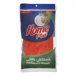 دستکش نظافت هوم پلاس مدل 001