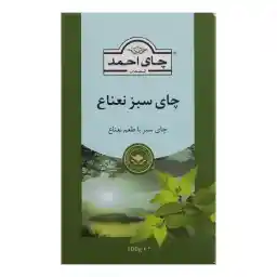 چای سبز احمد با طعم نعناع - 100 گرم