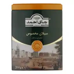 چای سیلان چای احمد - 200 گرم