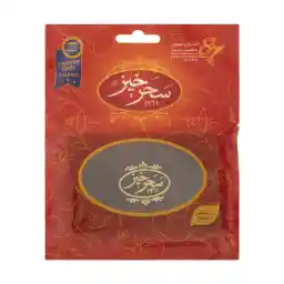 زعفران سرگل سحرخیز - 4.608 گرم