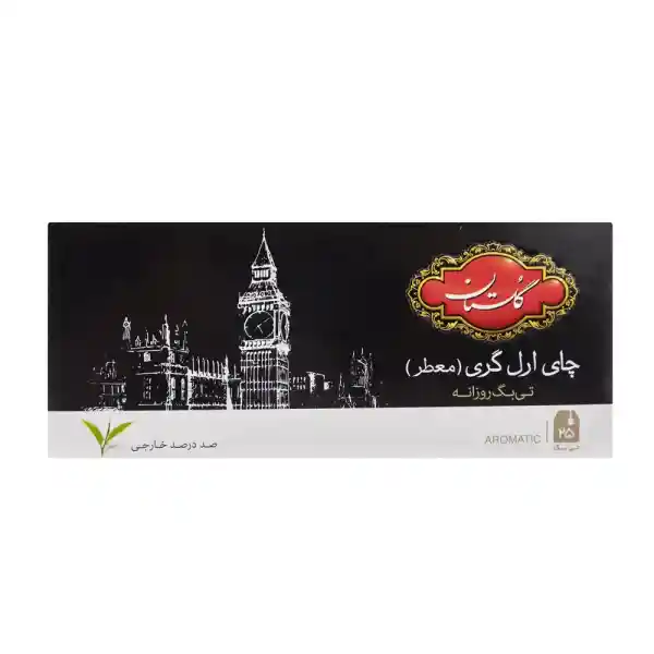 Golestan Black Tea Earl Grey Pack Of 25