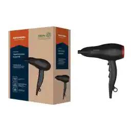 GRUNDIG HD 3700 B Hair Dryer 1800 W, Hair Dryer, 3 Temperature and 2 Air Flow Levels, Cold Setting, Ceramic Protection, 1.8 m Long Cable, Removable Air Intake Grille, Black/Cherry Red