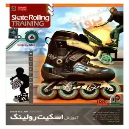آموزش تصویری اسکیت رولینگ نشر پانا