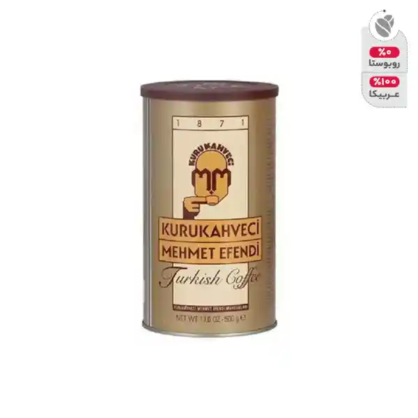 پودر قهوه فوری مهمت افندی - 500 گرم