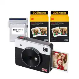 KODAK Mini Shot 3 Retro 4PASS 2-in-1 Instant Digital Camera and Photo Printer (3x3 inches) + 60 Sheets Cartridge Bundle, White