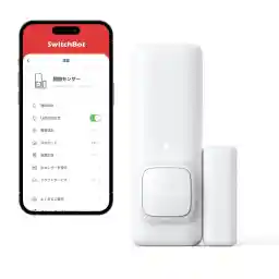 SwitchBot Switchbot Alexa Security Switchbot for Google Home IFTTT YFT Siri LINE Clova Smart Home Remote Compatible Easy Installation Security Measures Check with Smartphone Alert Notification