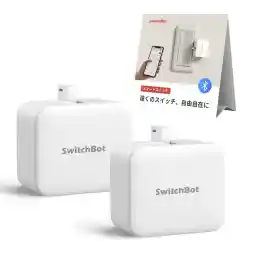SwitchBot Switchbot Switch Button, Finger Robot, Smart Switch, Smart Switch, Smart Appliances, Remote Control with Smartphone, Smart Home, Timer, Power Saving and Energy Saving, Wireless, Compatible