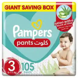 Pampers Aloe Vera, Size 3, Midi, 6-11 kg, Giant Saving Box, 105 Pants Diapers