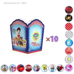 ظرف پاپ کورن 10 عددی تم تولد کوچک