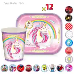 بشقاب و لیوان کاغذی تم تولد – 24 تکه