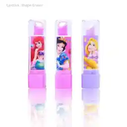 پاک کن ماتیکی