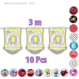 ریسه 3 متری تم تولد