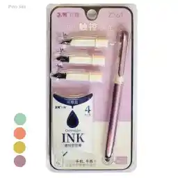 ست خودنویس به همراه 4 عدد کارتریج