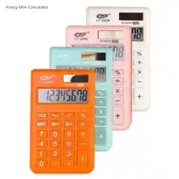 ماشین حساب دانش آموزی رنگی