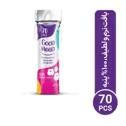 پد پاک کننده آرایش صورت گود مود مدل Cotton Round مناسب برای انواع پوست بسته 70 عددی