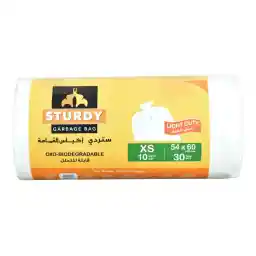 كياس القمامة البيضاء بحجم 10 غالون متينة وقابلة للتحلل البيولوجي منخفضة الوزن، بحجم XS. العبوة تحتوي على 30 كيس قمامة.