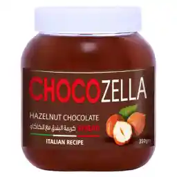 شوكوزيلا شوكولاته البندق 350 غرام