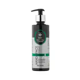 کرم مرطوب کننده دست و صورت حجم 400 میلی لیتر | دیگنیتی