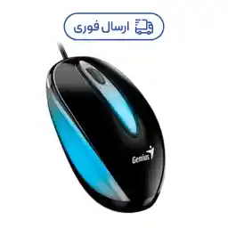 ماوس باسیم جنیوس مدل DX-MINI
