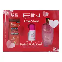 ست بهداشتی زنانه ای آی ان مدل Love Story مجموعه 3 عددی