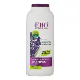 کرم مرطوبکننده گیلاس و شی باتر حجم 75 میل الیو