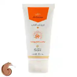 کرم ضد آفتاب رنگی آرت وینا، SPF 50 مدل آلوئهورا مناسب انواع پوست، تنالیته رنگ روشن، حجم 50 میلیلیتر، حاوی محافظ در برابر اشعه UVA ،UVB و PA+++، ضد پیری، دارای فرمولاسیون شیمیایی، با ماندگاری 4 ساعته