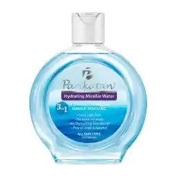 محلول پاک کننده و تمیز کننده مناسب انواع پوست حجم 200 میلی لیتر | پریکاتن