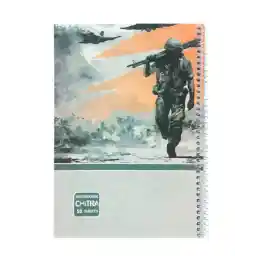 دفتر 50 برگ چیترا Chitra