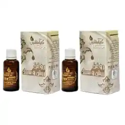 روغن تقویت کننده ریش و سبیل گیاه قانون مدل 2 حجم 30 میلی لیتر مجموعه 2 عددی