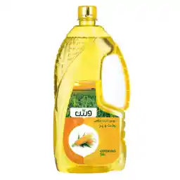 روغن ذرت خالص ورژن - 900 میلی لیتر