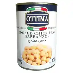 أوتيما حمص مطبوخ 400 غرام